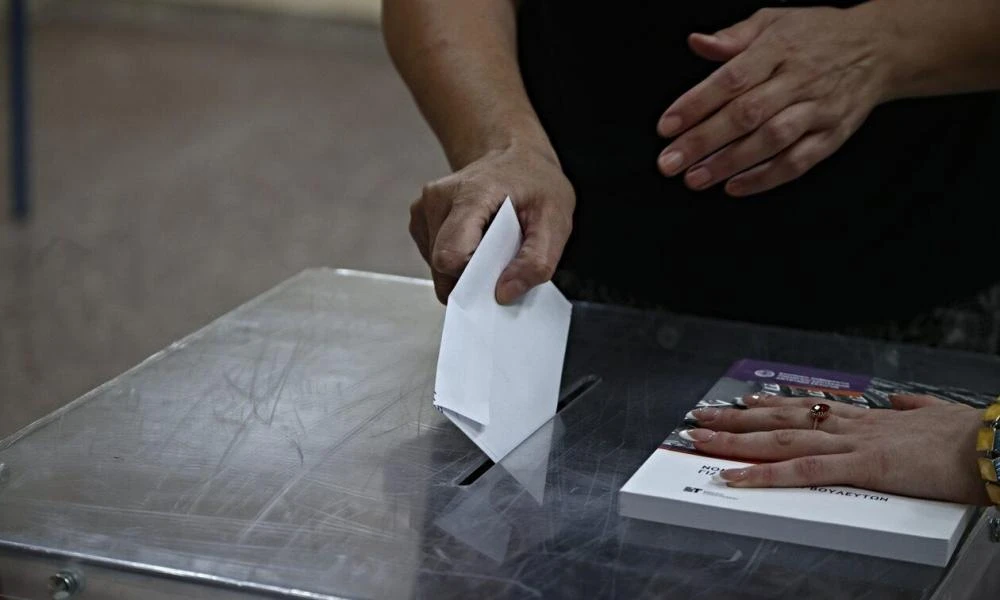 Tι ισχύει για όσους δεν ψηφίσουν: Προβλέπεται ποινή φυλάκισης
